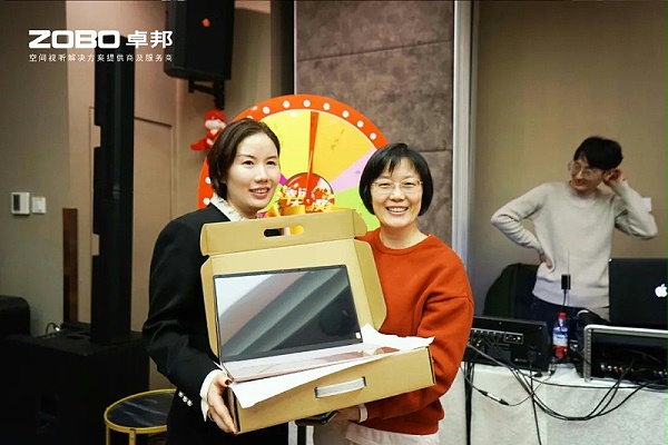 启航追梦 前行丨ZOBO卓邦2024年度工作总结表彰大会圆满举办