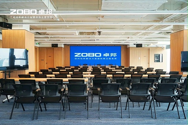 ZOBO卓邦助力北京民企会客厅盛大开厅 | PRS 音响为其打造音视频系统 (1)