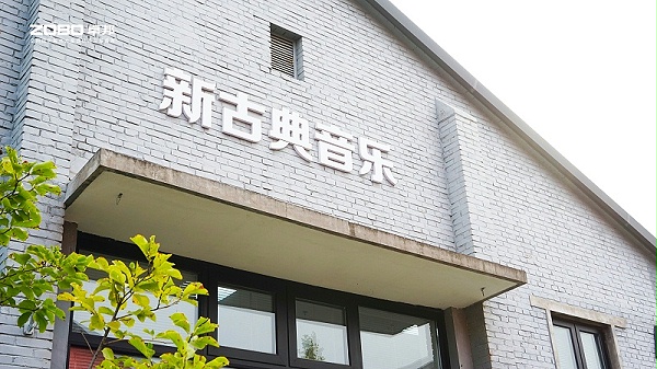 9ZOBO卓邦专业技术保障赋能“丰台菁锐营”结营仪式