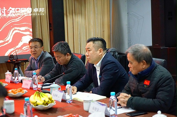 微信图片_20251016154904_190_91