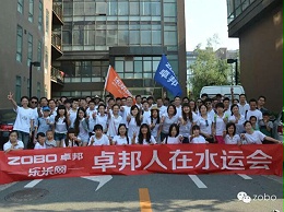 你们在看青奥会？我们去了“水运会”！