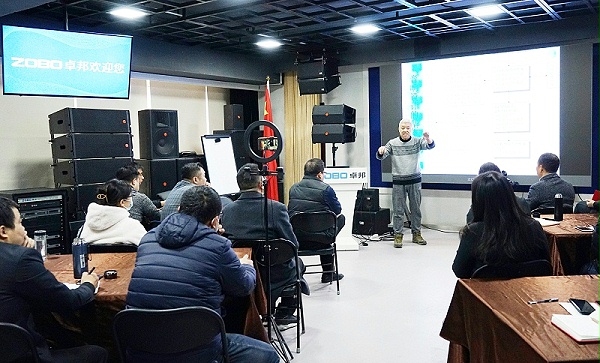 ZOBO卓邦开年技术培训会丨提升技术，打造团队！