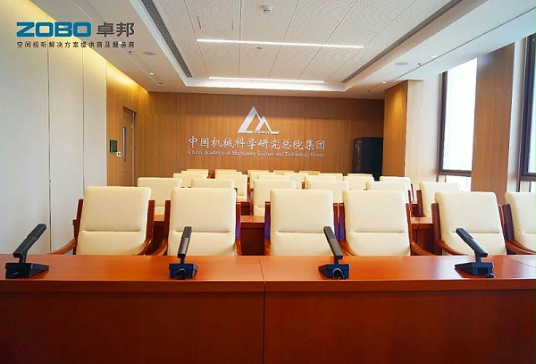 18ZOBO卓邦助力首都科技创新建设丨为中国机械研究总院集团怀柔科技创新基地，提供空间视听解决方案及服务 A1楼虚拟抠像演播室