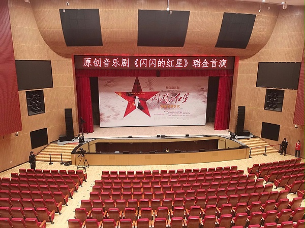 艺术扩声系统解决方案