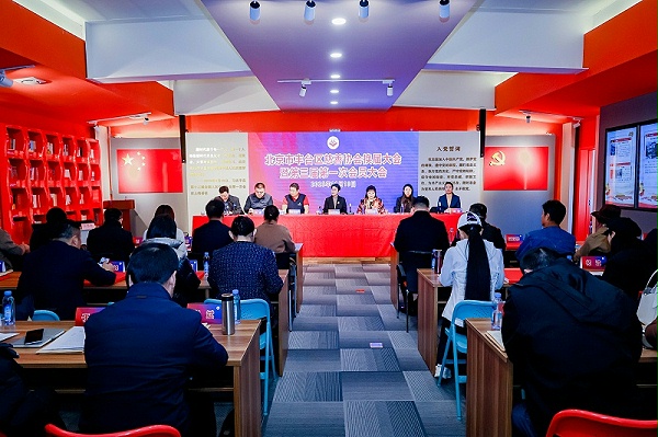 微信图片_20251119151615_24_175