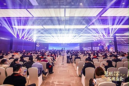 ZOBO卓邦品牌闪耀慧聪品牌盛会，以马拉松精神跑出品牌创新“加速度”