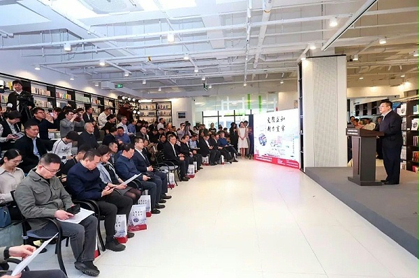 6ZOBO卓邦助力《2023北京城市更新》发布会圆满举办