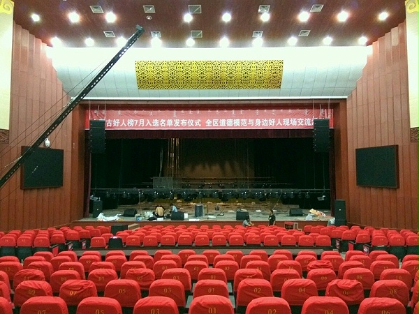 二连浩特市文化体育扩声系统由ZOBO卓邦打造