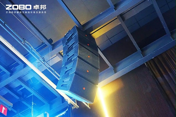 3ZOBO卓邦助力北京市丰台区城市更新建设丨PRS音响为马家堡文化艺术（暂）提供空间视听解决方案及服务