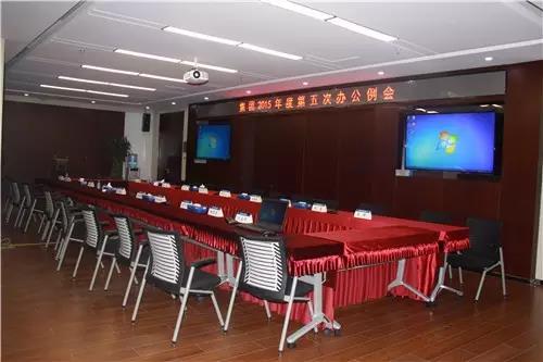 微信图片_20180529152300 微信图片_20180529152300