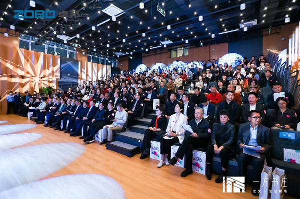 6丰台发展伙伴ZOBO卓邦助力丰台区城市更新建设丨助力打造“一方书庄”，以公共文化服务新生态为方庄注入新生