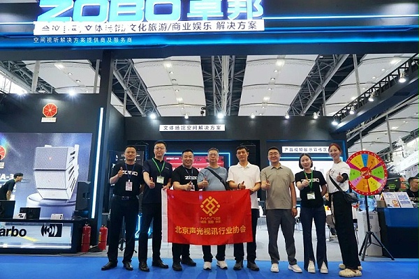 6人潮涌动，新品闪耀!ZOBO卓邦广州展首日引爆行业焦点