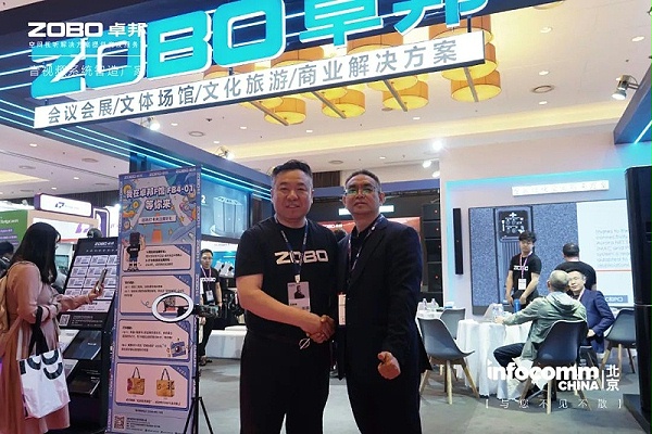 15直击展会首日盛况丨ZOBO卓邦 新品亮相 2024北京InfoComm展