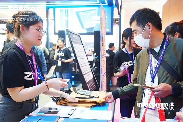 17直击展会首日盛况丨ZOBO卓邦 新品亮相 2024北京InfoComm展