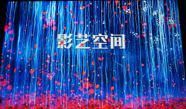 13走访考察新会员，小组技术交流共谋发展丨ZOBO卓邦董事长张新峰以北京声光视讯行业协会会长身份走访交流