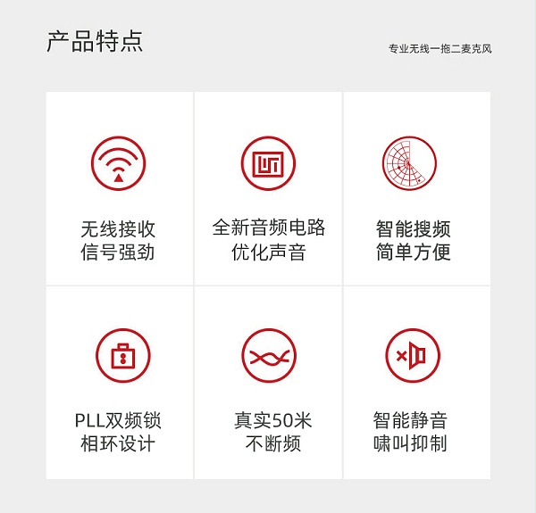 BBS娱乐话筒 U-8013 专用演出麦克风 KTV话筒 会所高端演出话筒 舞台演出话筒