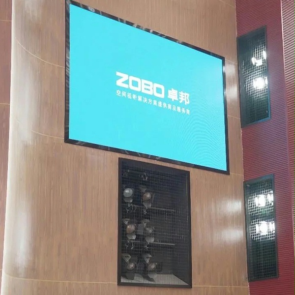 剧场剧院案例丨ZOBO卓邦为瑞金市文化艺术提供声光电系统的空间视听解决方案及服务