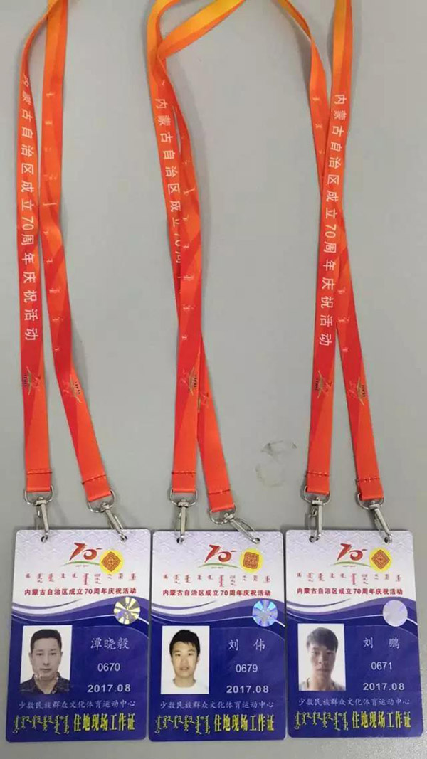 前方高能！卓邦为内蒙古自治区成立70周年大庆保驾护航