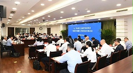 祝贺丨ZOBO卓邦董事长张新峰任命为九三学社第十五届委员会技术创新工作委员会委员