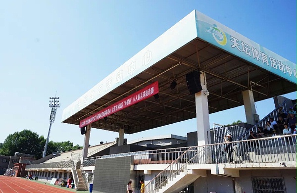 文体场馆案例丨ZOBO卓邦 PRS音响为天坛体育提供空间视听解决方案，继地坛、世纪坛再次助力北京地标性体育场系统升级