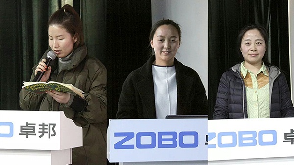 财务采购商务经理侯娟、陈海艳、行政人事部经理凤