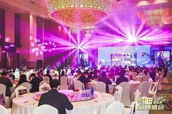 荣誉见证丨ZOBO卓邦旗下PRS、ZOBO双品牌，荣膺十佳品牌荣誉