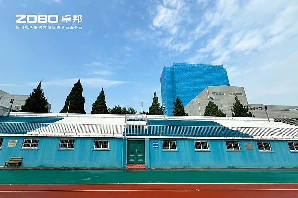 4ZOBO卓邦教育案例 | ZOBO产品为北京邮电大学打造高品质室外运动场扩声系统