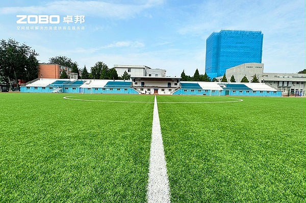 5ZOBO卓邦教育案例 | ZOBO产品为北京邮电大学打造高品质室外运动场扩声系统