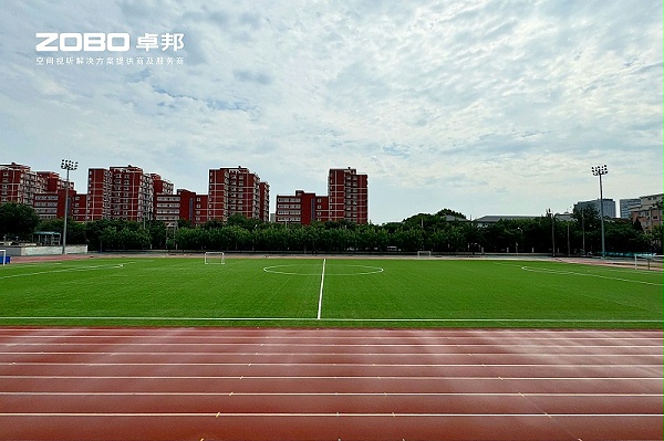 3ZOBO卓邦教育案例 | ZOBO产品为北京邮电大学打造高品质室外运动场扩声系统