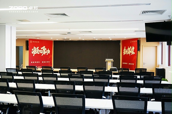 8ZOBO卓邦多功能厅案例 | ZOBO音响为北京大学燕园校区提供空间视听解决方案及服务