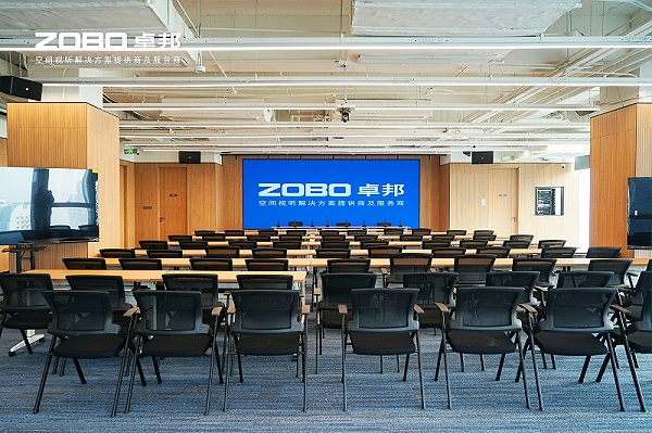 8ZOBO卓邦多功能厅案例 | 丰汇空间视听解决方案及服务