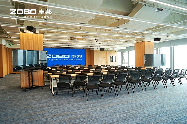 9ZOBO卓邦多功能厅案例 | 丰汇空间视听解决方案及服务