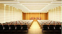 中国科协会议厅会议音视频系统