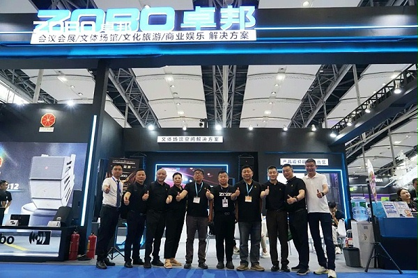 1璀璨新品燃爆全?。OBO卓邦次日热度飙升，口碑炸裂