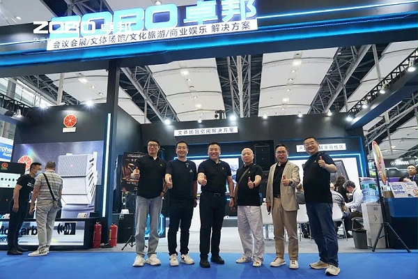 2璀璨新品燃爆全?。OBO卓邦次日热度飙升，口碑炸裂