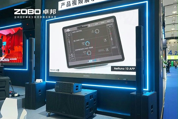 11深度技术对话，实力圈粉全场 | ZOBO卓邦广州展第三日热度攀升