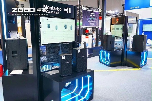 14深度技术对话，实力圈粉全场 | ZOBO卓邦广州展第三日热度攀升