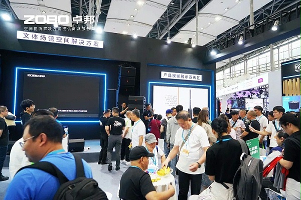 6璀璨收官，再启新章 | ZOBO卓邦广州灯光音响展圆满落幕，行业未来！