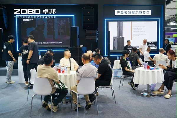 16璀璨收官，再启新章 | ZOBO卓邦广州灯光音响展圆满落幕，行业未来！