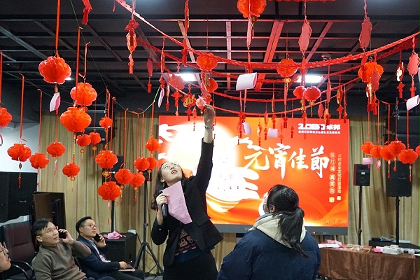 10元气一始，诸事成圆丨ZOBO卓邦元宵节活动一览