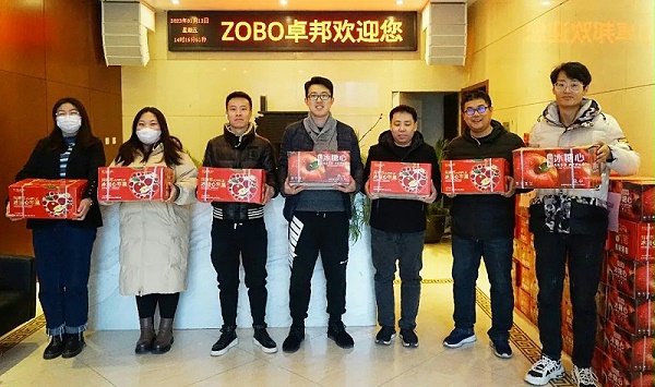 ZOBO卓邦工会丨春节慰问暖人心，凝心聚力鼓干劲