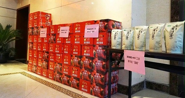 ZOBO卓邦工会丨春节慰问暖人心，凝心聚力鼓干劲