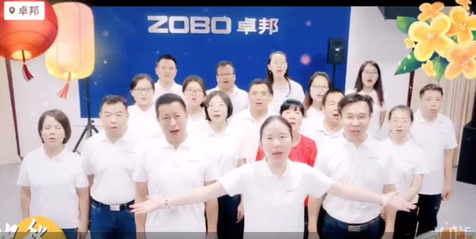 用耳朵倾听，总能听到不一样的祝福-2019中秋快乐！