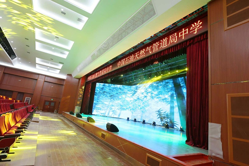 中国石油天然气管道局中学使用PRS舞台音响