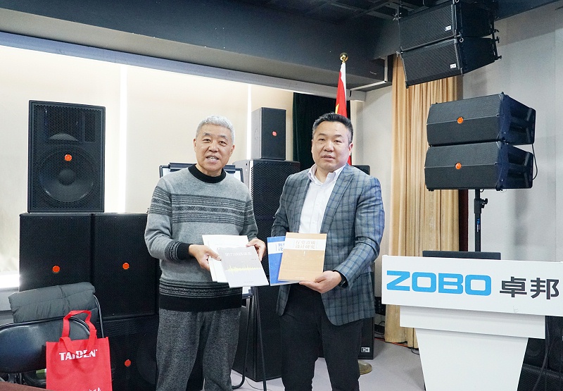 ZOBO卓邦开年技术培训会丨提升技术，打造团队！