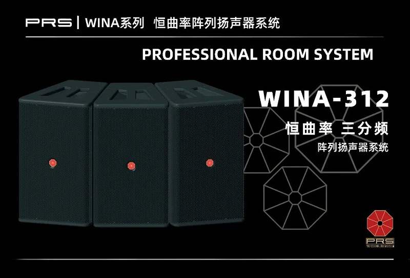 4ZOBO卓邦助力首都科技创新建设丨为中国机械研究总院集团怀柔科技创新基地，提供空间视听解决方案及服务