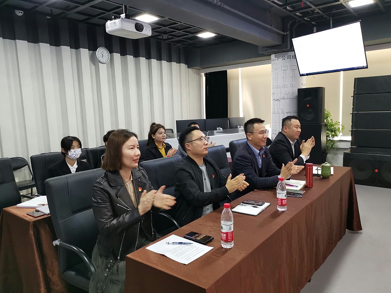 继往开来不负使命，再接再厉续写华章。未来，ZOBO卓邦将更加紧密地团结在以同志为核心的党周围，深入学习贯彻党的二精神，坚定不移走党建企业发展的道路，不忘初心，凝心聚力，深耕各项业务，不断强化科技创新，积履行企业社会责任，为建设社会主义现代化、推进民族伟大复兴而奋勇前进。