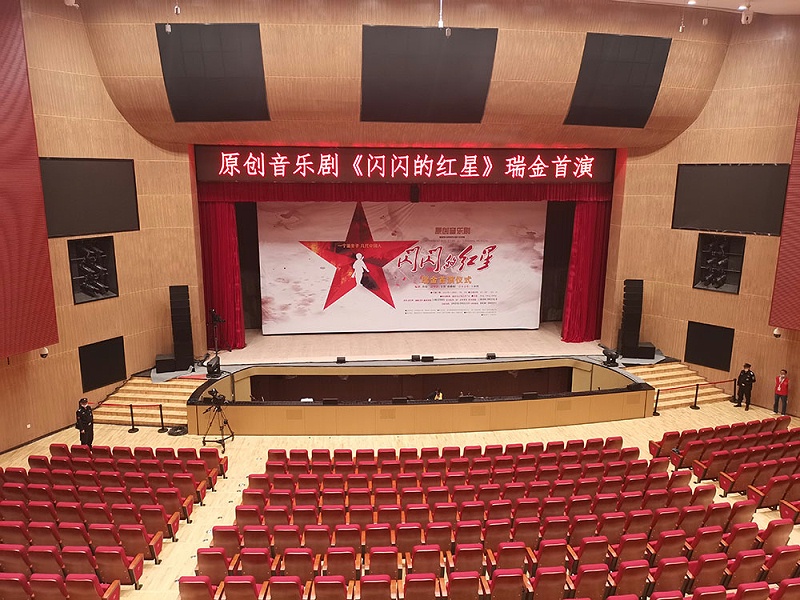 艺术扩声系统解决方案