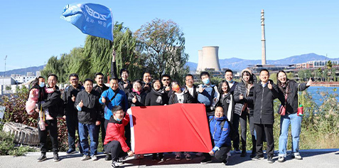 ZOBO卓邦首钢文化园