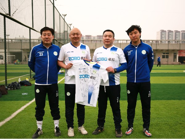 卓邦足球友谊赛